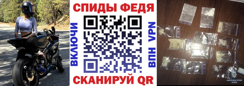 ссылка на мегу ТОР купить цена Вольск Amphetamine 97%