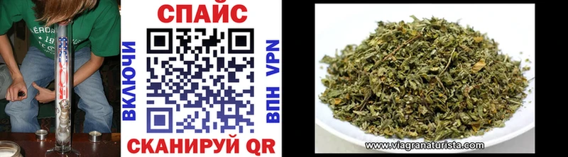 что такое   omg ссылка  БУТИРАТ BDO  Вольск 