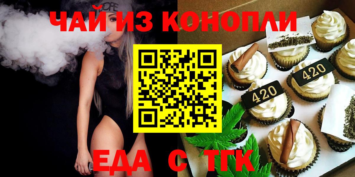 АМФЕТАМИН Вольск