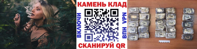 Гашиш гашик  Вольск 