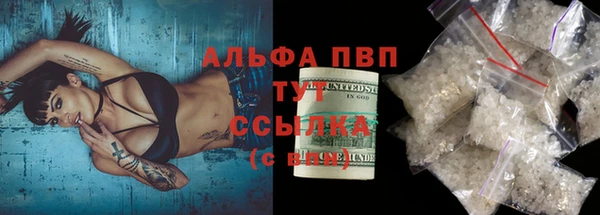 метадон Приозерск
