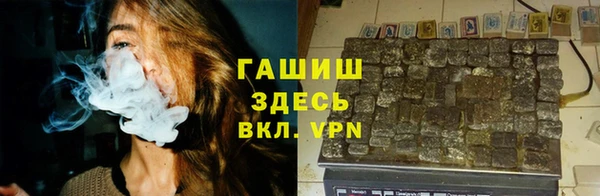 COCAINE Протвино