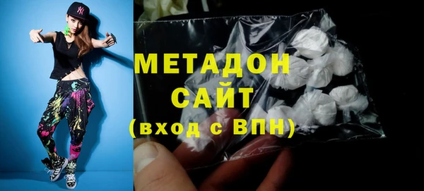 2c-b Пролетарск