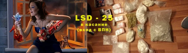 COCAINE Протвино