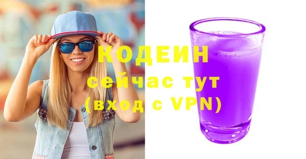 метадон Приозерск