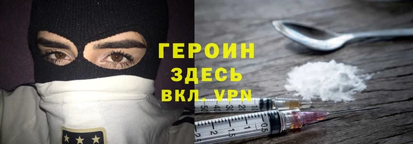 метадон Приозерск