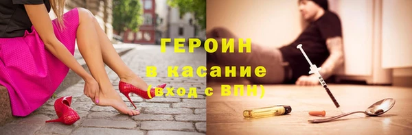 метадон Приозерск