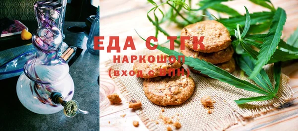 ALPHA-PVP Ельня