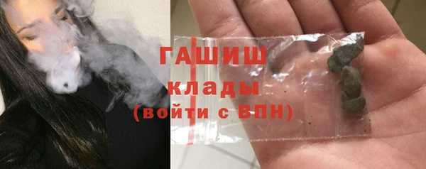 метадон Приозерск