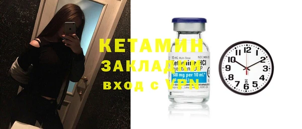 метадон Приозерск