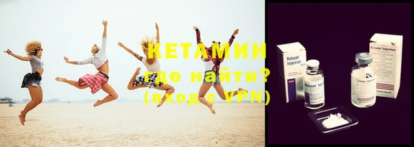 метадон Приозерск