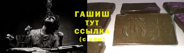 2c-b Пролетарск
