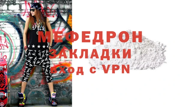 метадон Приозерск