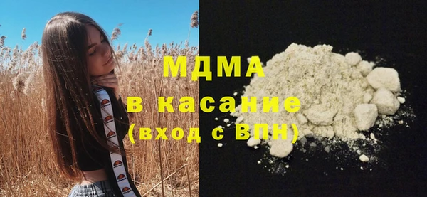 метадон Приозерск