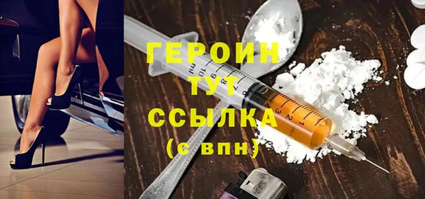 ECSTASY Верхний Тагил