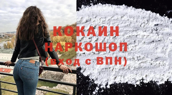 метадон Приозерск