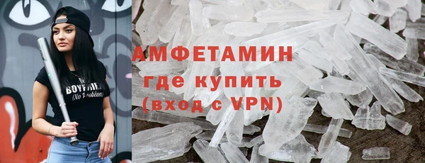 метадон Приозерск
