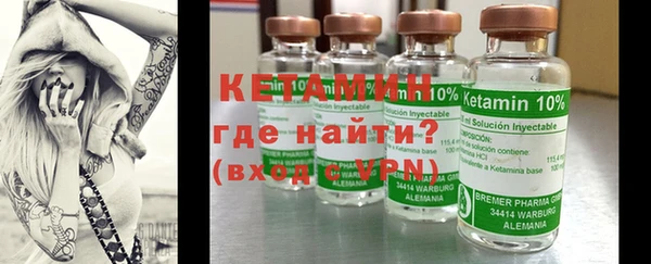 метадон Приозерск