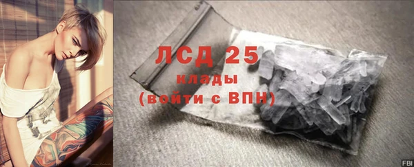 метадон Приозерск