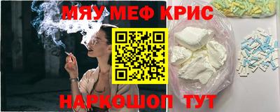 дурь Волжск
