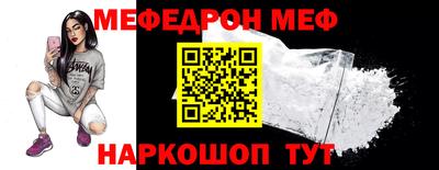 не бодяженный Волжский