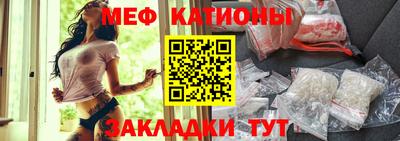 не бодяженный Волжский