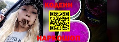 не бодяженный Волжский
