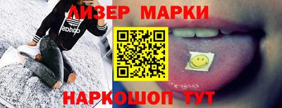 не бодяженный Волжский