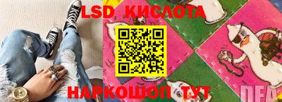 кокс Балаково