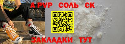 mix Волгодонск