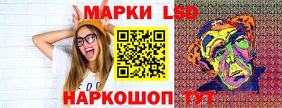 кокаин колумбия Гусь-Хрустальный