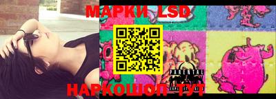 кокс Балаково