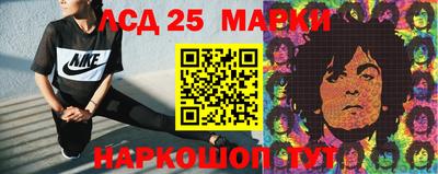 МДМА Балахна