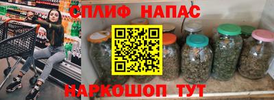 дурь Волжск