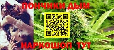 mix Волгодонск