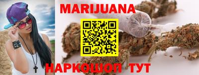 дурь Волжск