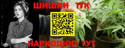 дурь Волжск