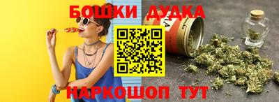 не бодяженный Волжский