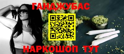 mix Волгодонск