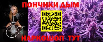 дурь Волжск