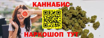 не бодяженный Волжский
