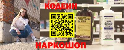 не бодяженный Волжский