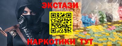 не бодяженный Волжский