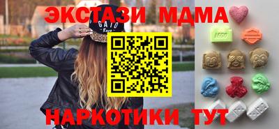 кокс Балаково