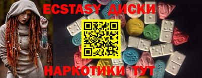 кокс Балаково