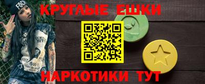 дурь Волжск