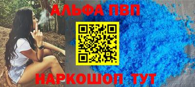 не бодяженный Волжский