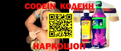 не бодяженный Волжский