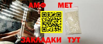 mix Волгодонск