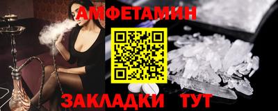 дурь Волжск